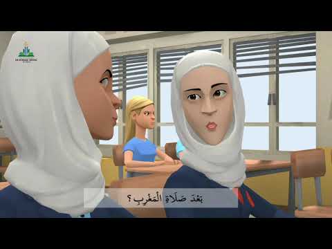 Percakapan Bahasa Arab Bertema " Kegiatan Sehari-hari"