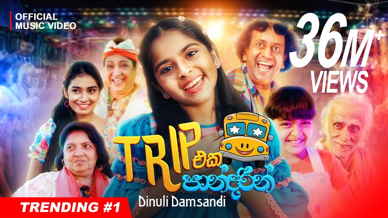 Dinuli Damsandi - Trip Eka Pandarin 🎶 Official Music Video