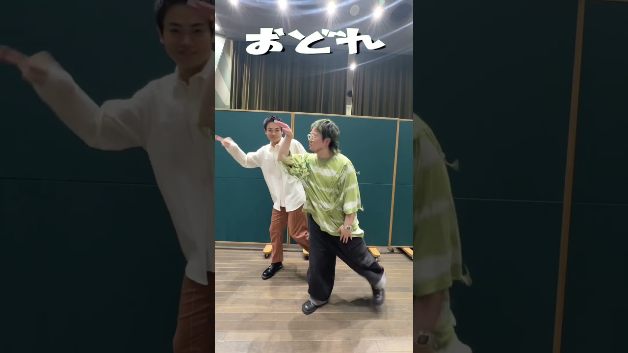 俳優・菅生新樹さんと夢のコラボ✨地元トークも盛り上がったダンス動画!