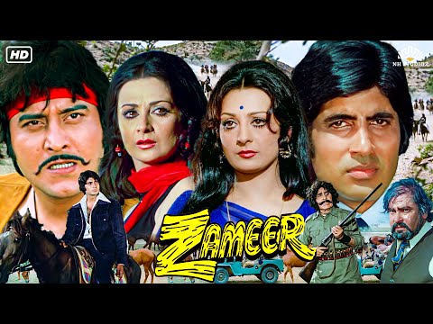 Zameer (4K) Hindi Comedy Full Movie | Amitabh Bachchan, Saira Banu, Vinod Khanna, Shammi Kapoor
