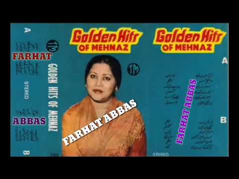 Mehnaz's Golden Hits - Side A (Stereo) 🎶