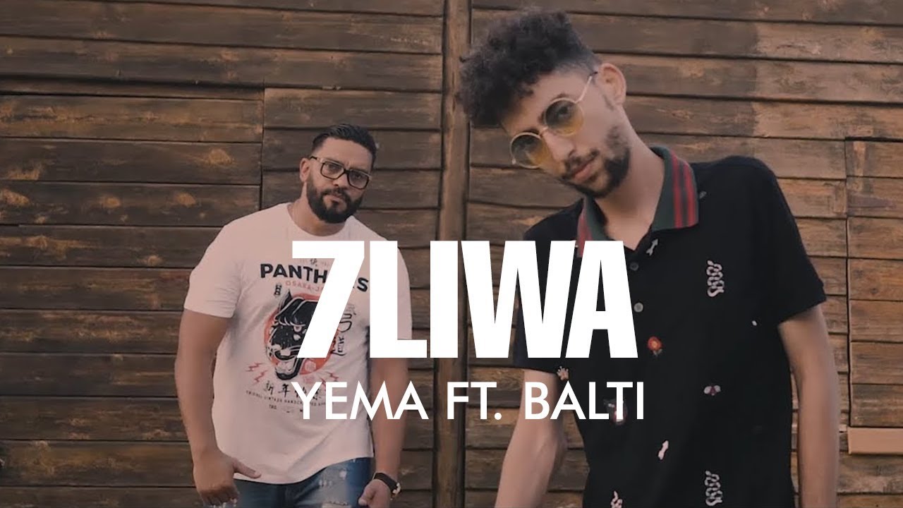 7LIWA & BALTI - YEMA (Official Music Video) 🎶