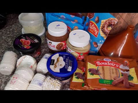 كرطونة رمضان 2026#وش زدت النملة🐜😂# تحدي الغلاء بذكاء ✌️ كوني فحلة تعرفي كيفاش تسير امورك 