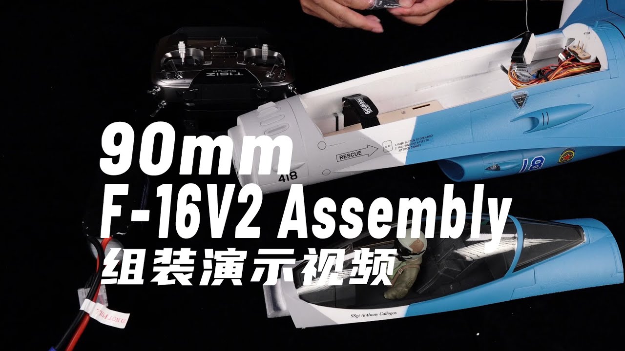 Freewing F-16 V2 90mm EDF Jet Assembly Video βοΈ