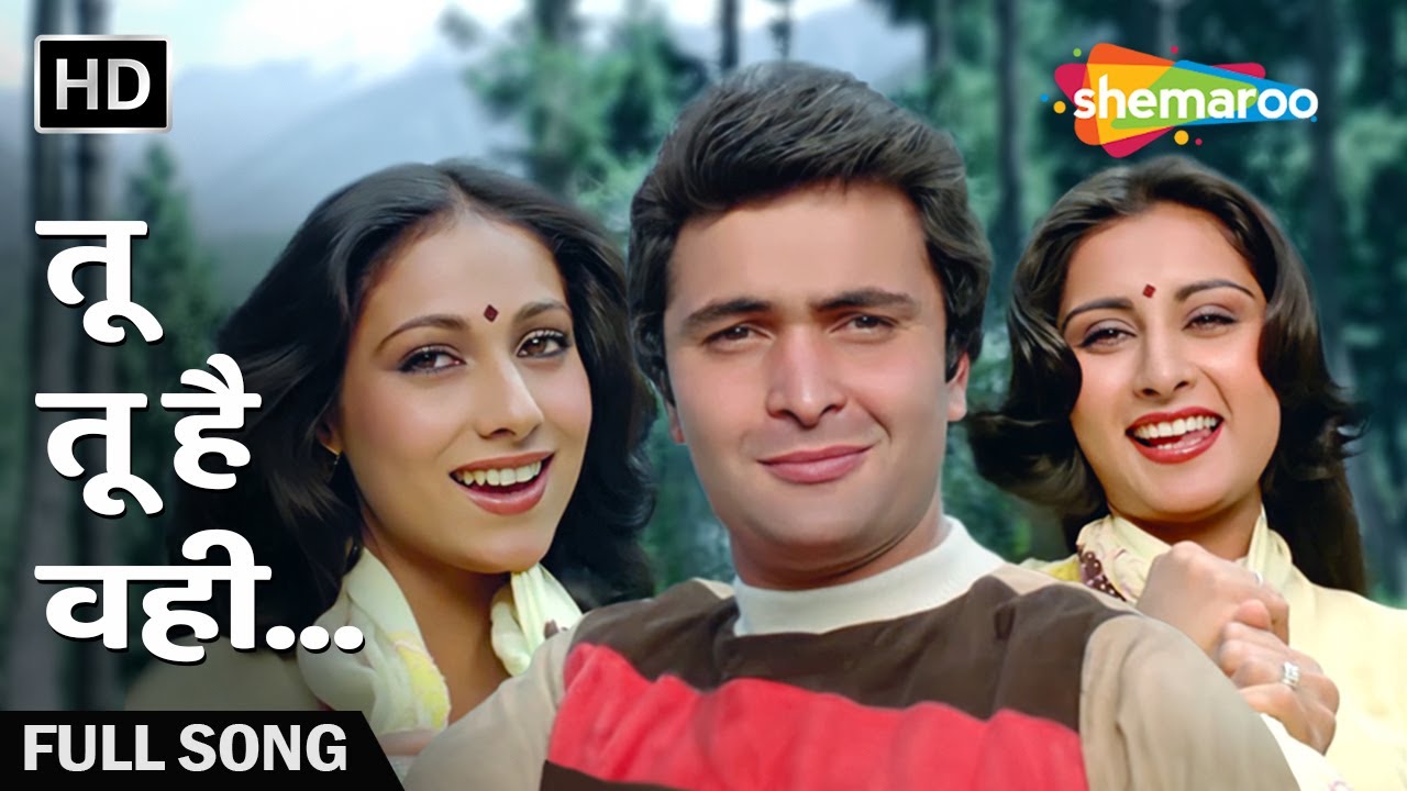 Tu Tu Hai Wahi (Full) | Yeh Vaada Raha (1982) 🎶