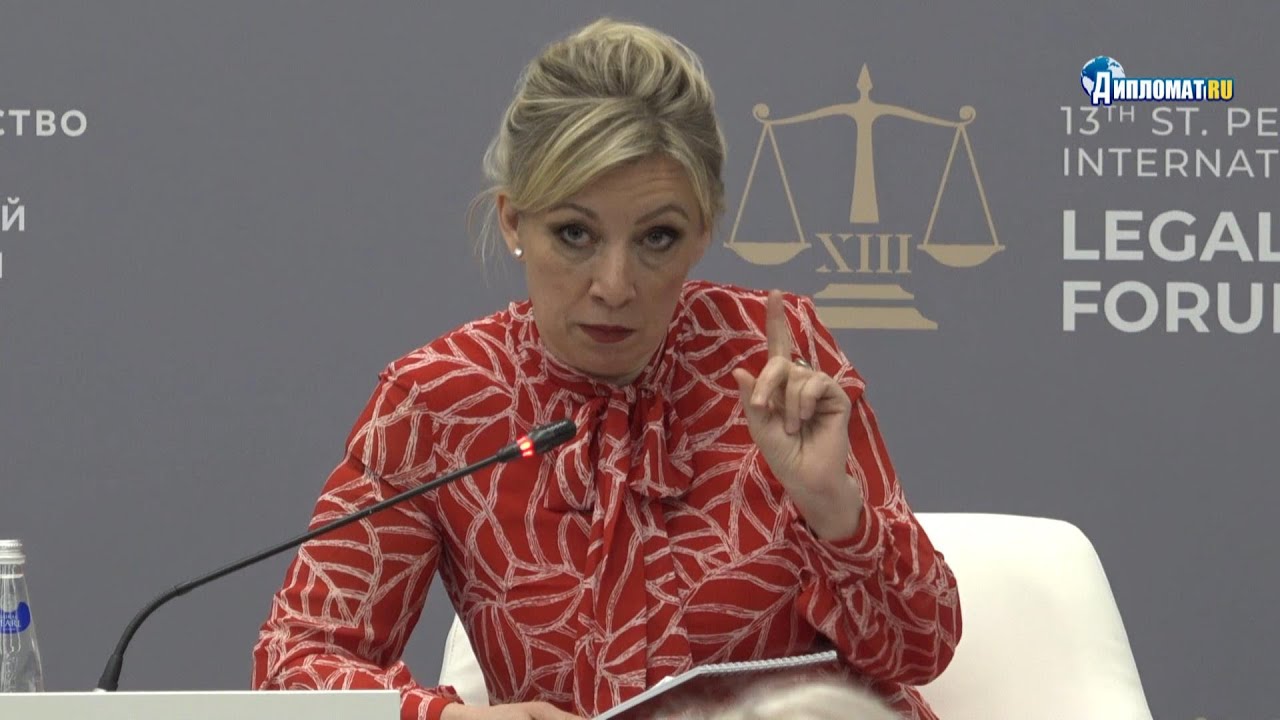 Захарова о необходимости создания спецотдела в Минюсте для борьбы с инагентами 🚨