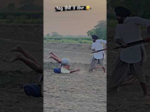 ๐๐ Dhillonhuni_pb13 #comedy #funny #dhillonentertainment #punjabisong #dhillon #husbandwifecomedy