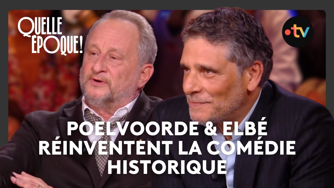 L'interview "Bonne Étoile" de Benoît Poelvoorde et Pascal Elbé - #QuelleEpoque 8 novembre 2025