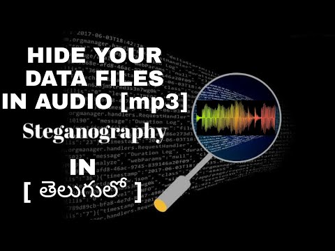 Hide Your Data Files In Audio ( mp3 ) [ steganography ] in telugu
