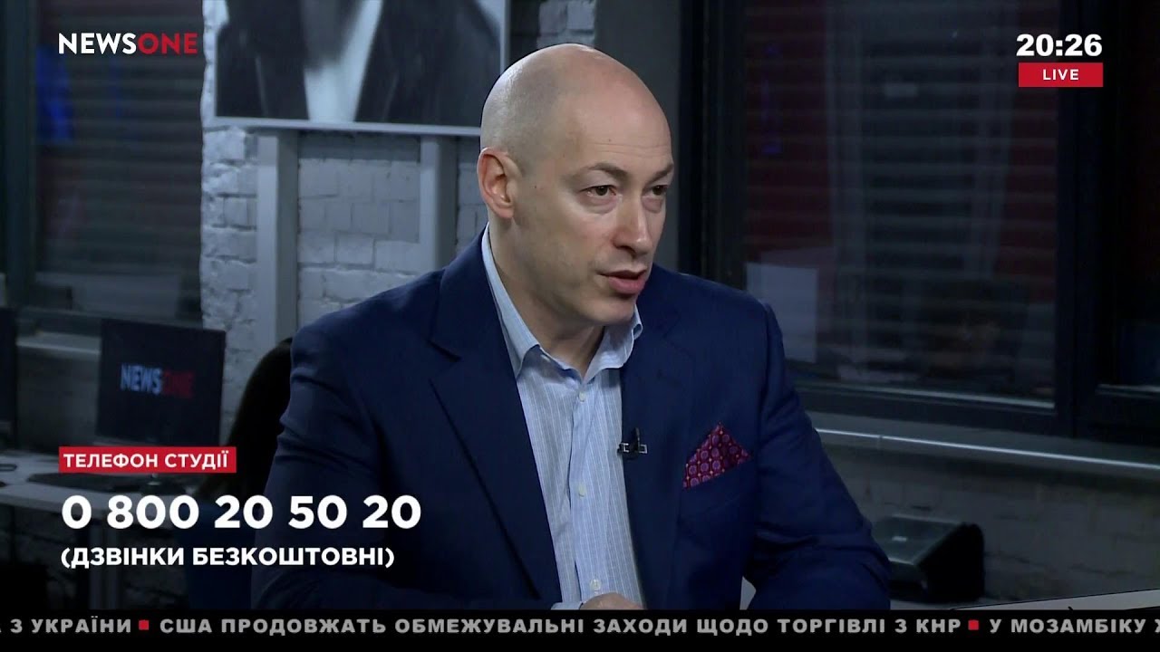 Дмитрий Гордон на канале "NewsOne". 29.05.2018