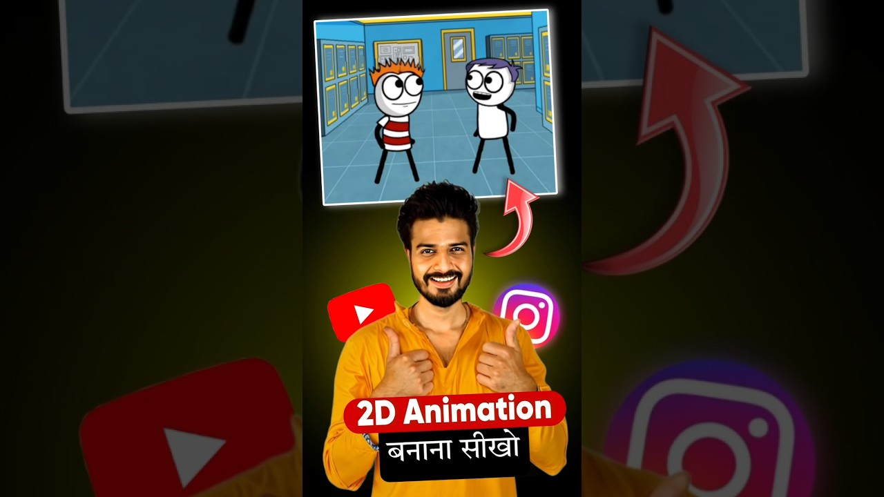 Free 2D Cartoon Animation Video Guide 🎥