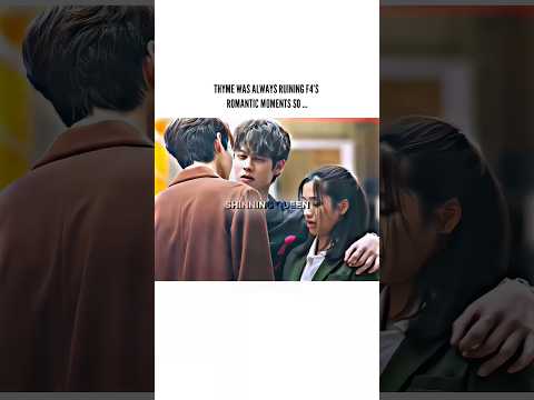 They took revenge 😂 || F4 Edit || F4 Boys || F4 Thailand || #f4thailand #shorts #f4 #edit #f4boys