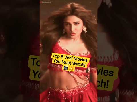 moves new movies 2024 || new natok 2025 🎬💥 #viralmovies #trendingnow #mustwatch