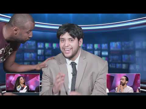 كي تقدم الأخبار رد بالك #EliBaadou #RodBalek