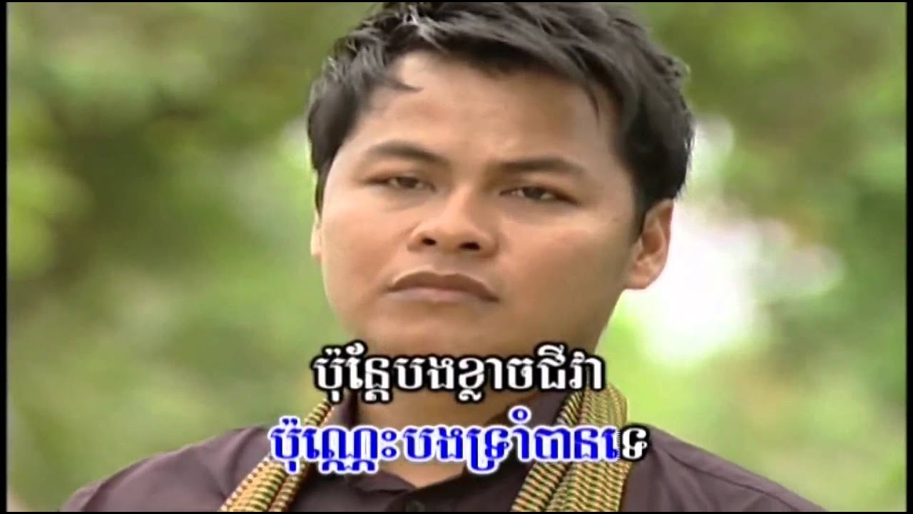 សូមស្វាគមន៍ និងអរគុណចំពោះការមើល Video នៅបណ្តាញ Banha YouTube! ❤️