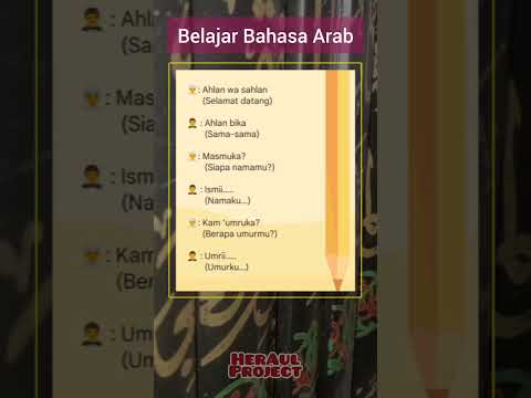 belajar bahasa arab untuk pemula #viral #fyp