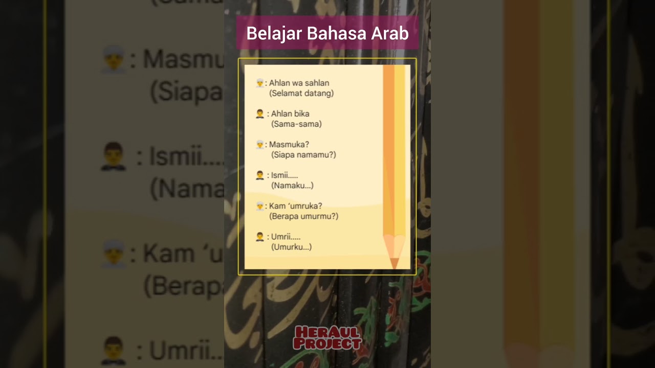 Panduan Lengkap Belajar Bahasa Arab Pemula π