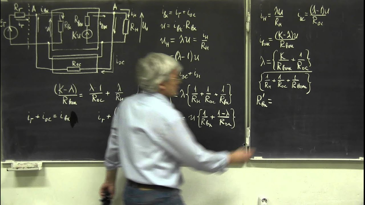 Лекция 202: Обратная связь по напряжению 🔧