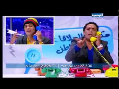 مكتب العلاقات مع المواطن لاباس 2016 Labes faicel et bassem