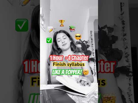 1 Chapter = 1 Hour 🤯 Complete Syllabus like a Topper Student! #strategy #studytips #exam #cbse