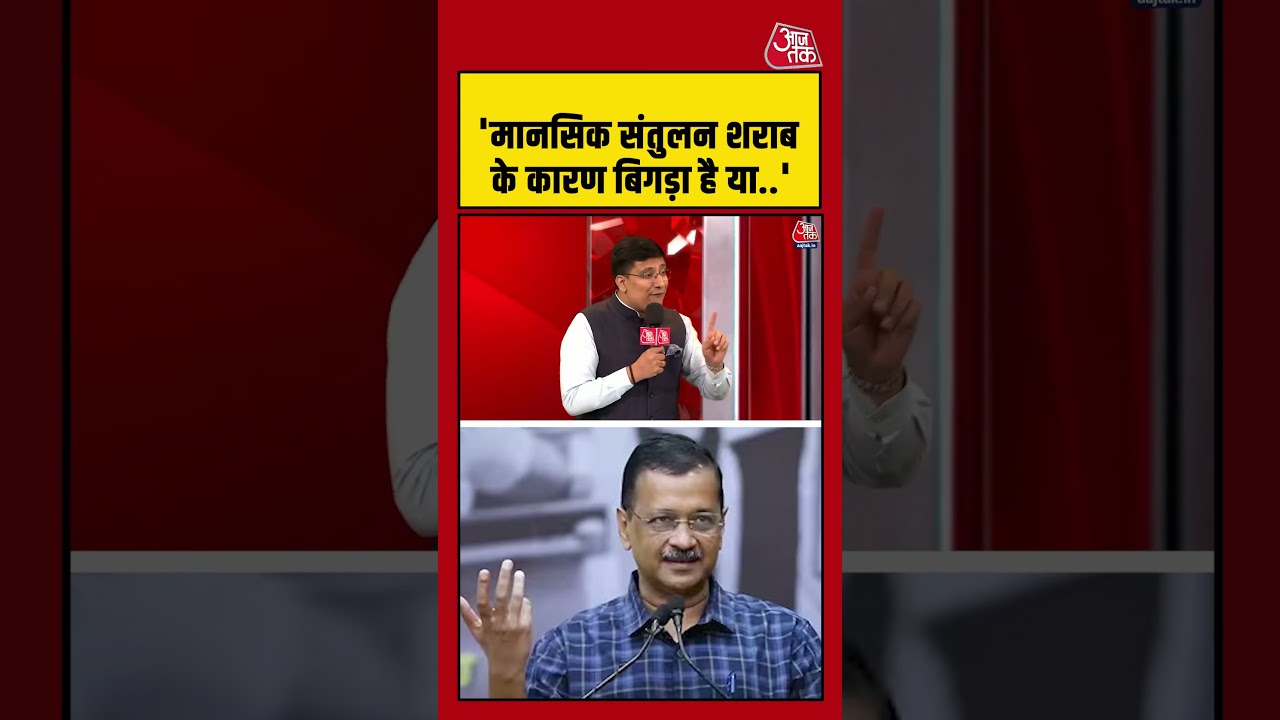 मानसिक स्वास्थ्य और शराब: क्या कारण है? 🧠