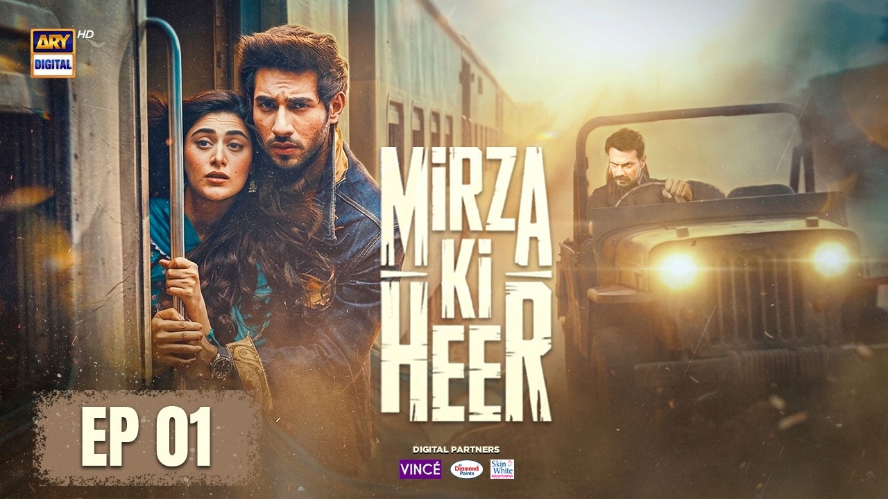 Mirza Ki Heer Episode 1| Hina Afridi | Zahid Ahmed | Ali Raza | 8 April 2026 | ENG SUB | ARY Digital