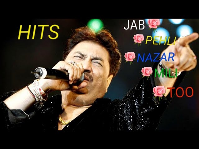 Kumar Sanu's Iconic Hit Song That Won Hearts at First Sight 🎶