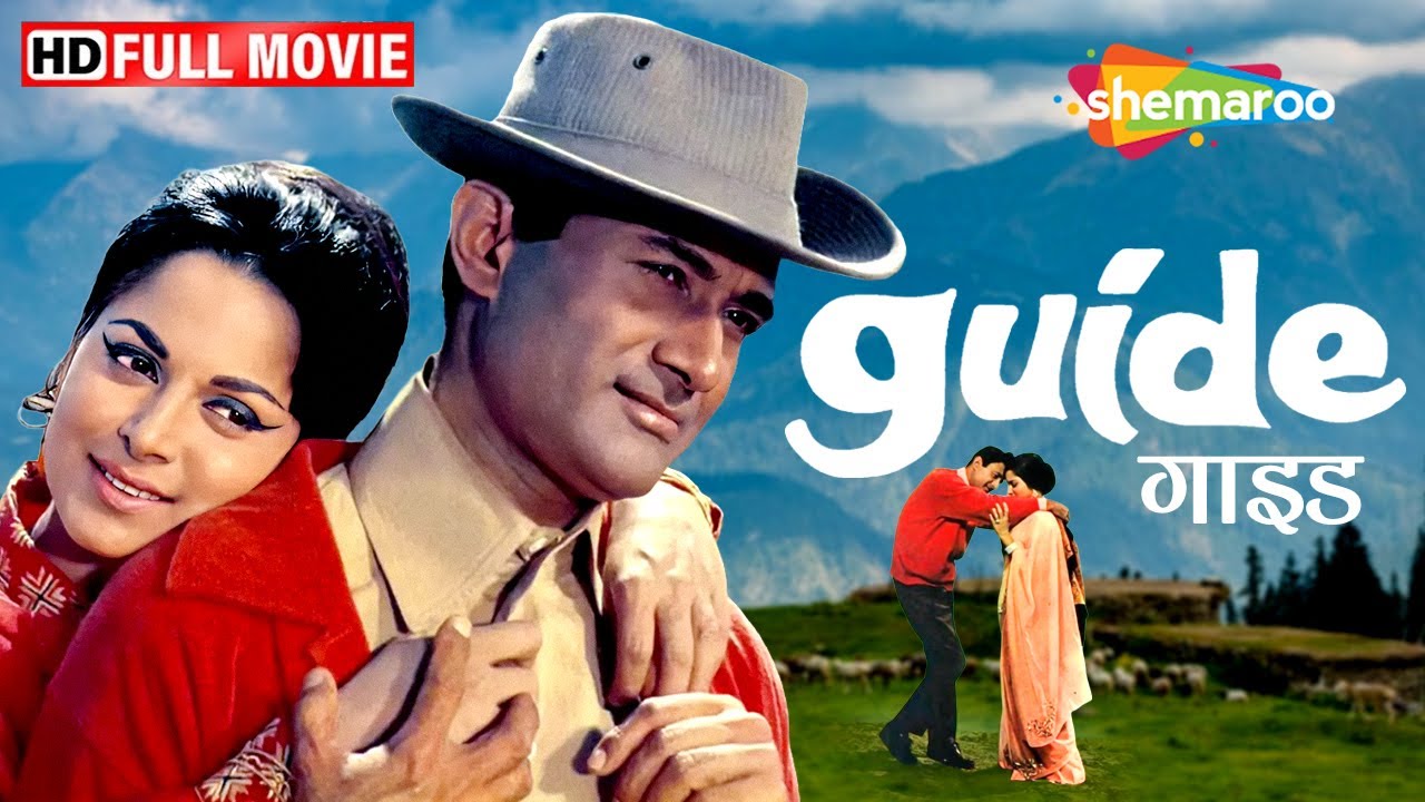 Guide (1965) Full Movie | Dev Anand & Waheeda Rehman | Evergreen Bollywood Classic