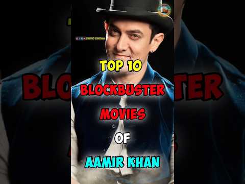 ЁЯОмTop 10 ЁЯе╡Blockbuster Movies Of Aamir Khan ЁЯН┐ЁЯОе....#shorts #movie#aamirkhan