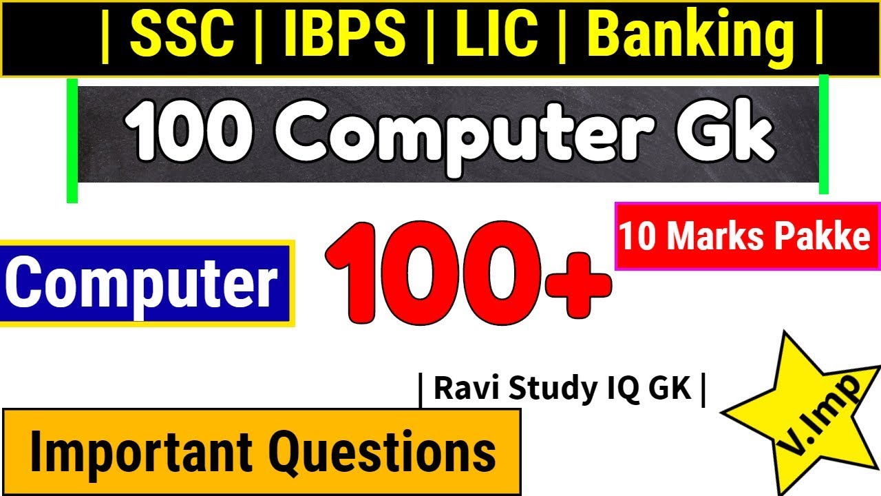 Computer GK 1000+ Important Questions for SSC & Banking 📚