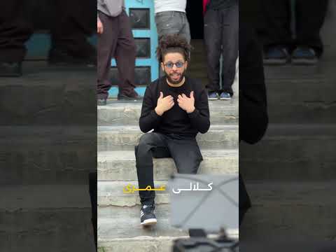 ุงุฎุฑ ูููุจ ููุงููู ุณููู @KafonTn ุงููู ูุฑุญู
ู