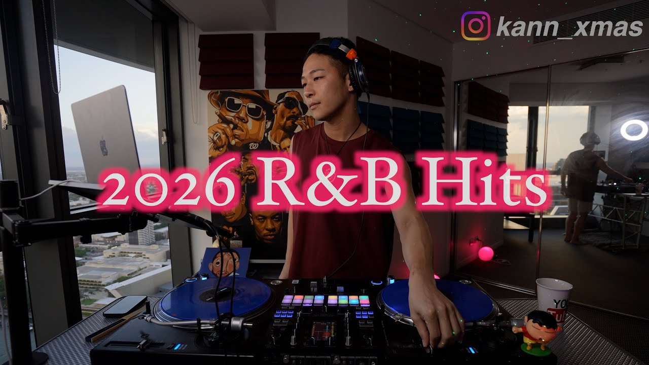 2026 R&B Hits: Ella Mai, Kehlani & More 🎶