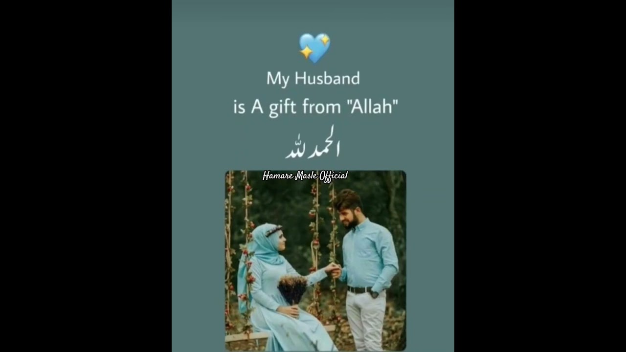 Husband & Wife Love Nikah Status 💞