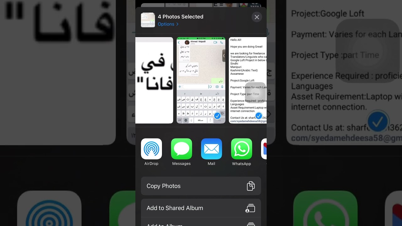 How to Convert Photos to PDF on iPhone