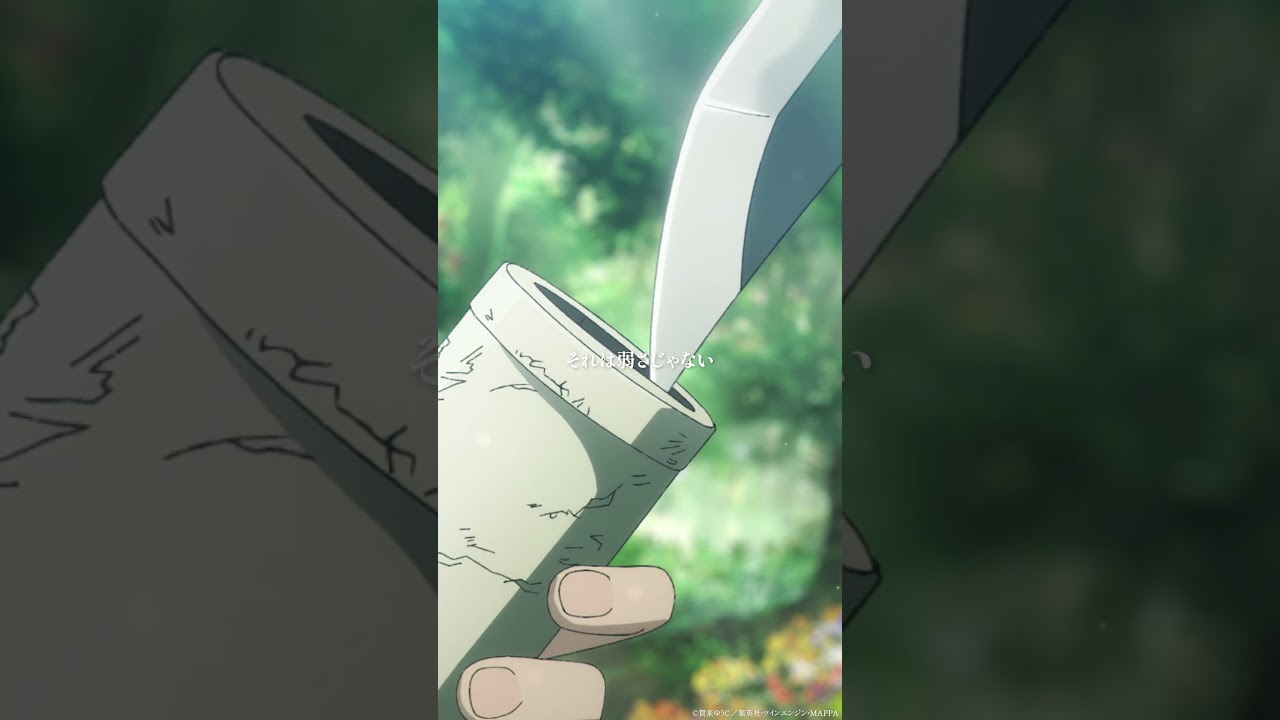 『地獄楽』第3話：「強さの種」—新たな展開とキャスト情報🌟