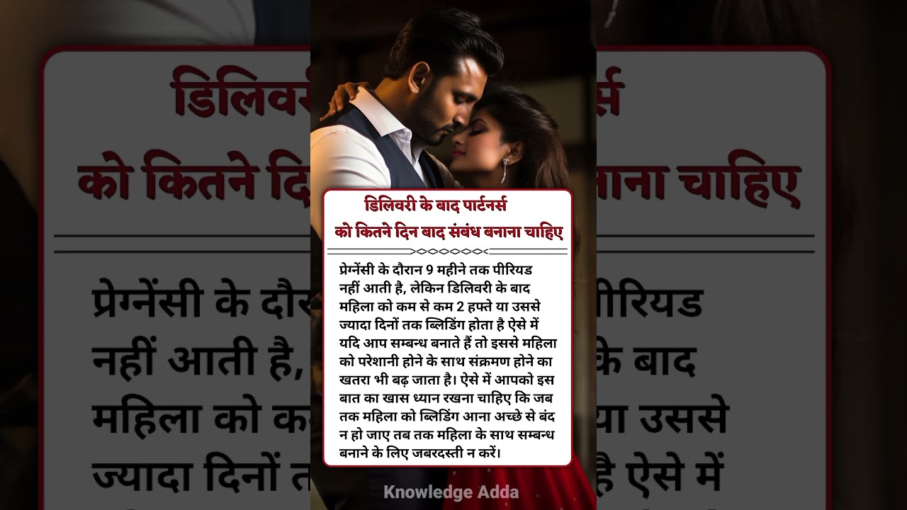 Top GK Questions & Motivational Quotes 📚