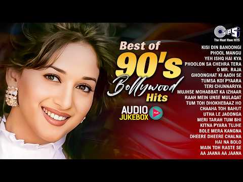 Best of 90's Bollywood Hits | Audio Jukebox | Hindi Romantic Songs | 90's Hindi Gaane | 90's Hits