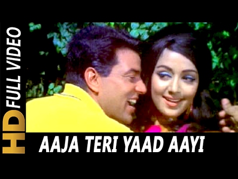 Aaja Teri Yaad Aayi | Anand Bakshi, Lata Mangeshkar, Mohammed Rafi | Charas 1976 Songs | Dharmendra