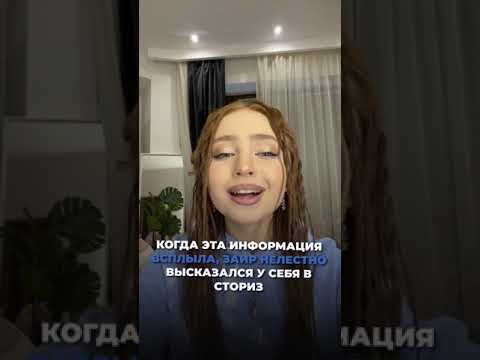 КОНФЛИКТ Кати Адушкиной и ПРОДЮСЕРА Hype House!