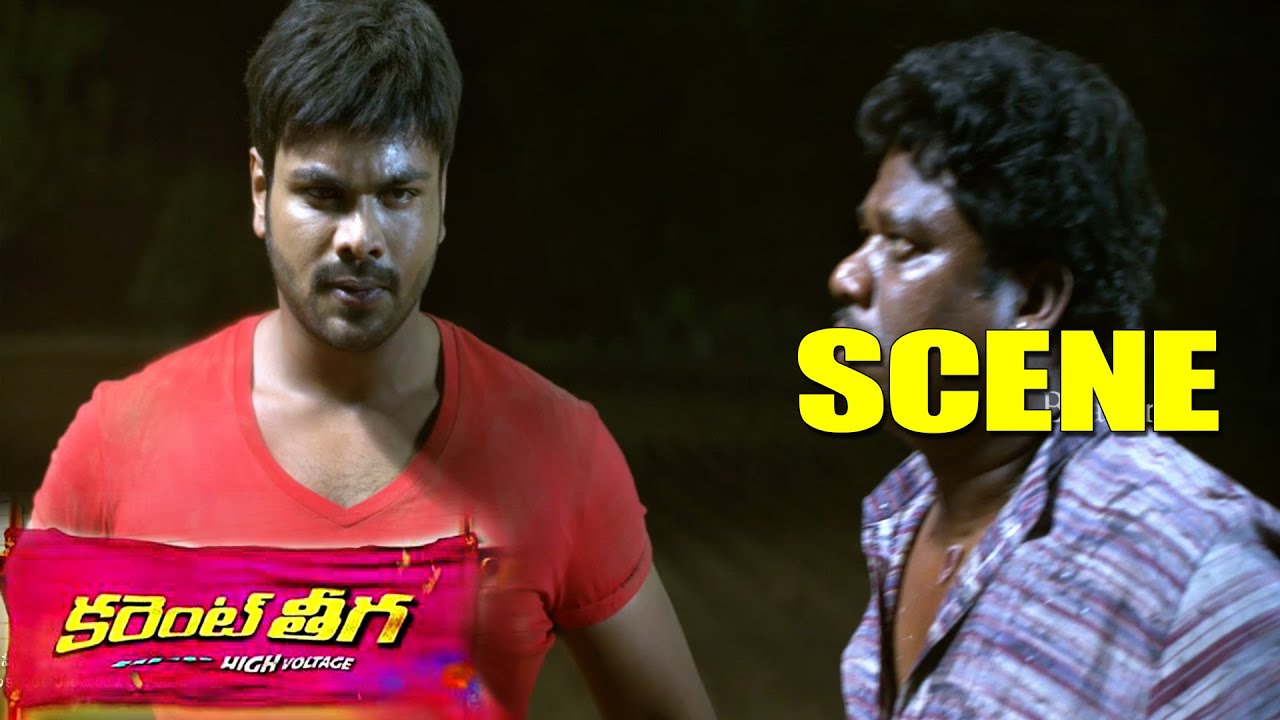 Manchu Manoj Fights With Rowdies || Fight Scene || Current Theega Movie Scenes