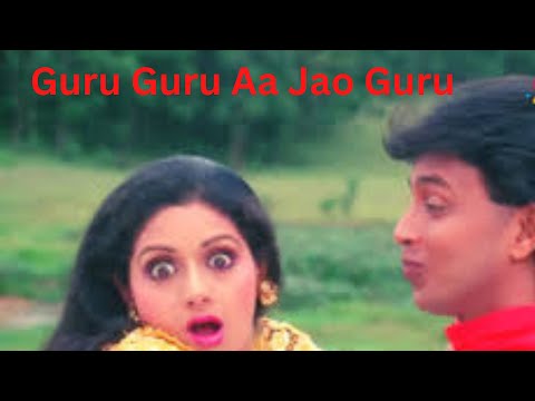 Guru Guru Aa Jao Guru | Free Music |#music #nocopyrightmusic