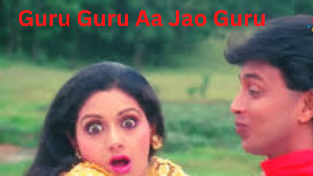 Relaxing Guru Guru Aa Jao Guru 🎶 | Free Non-Copyright Music for Your Videos