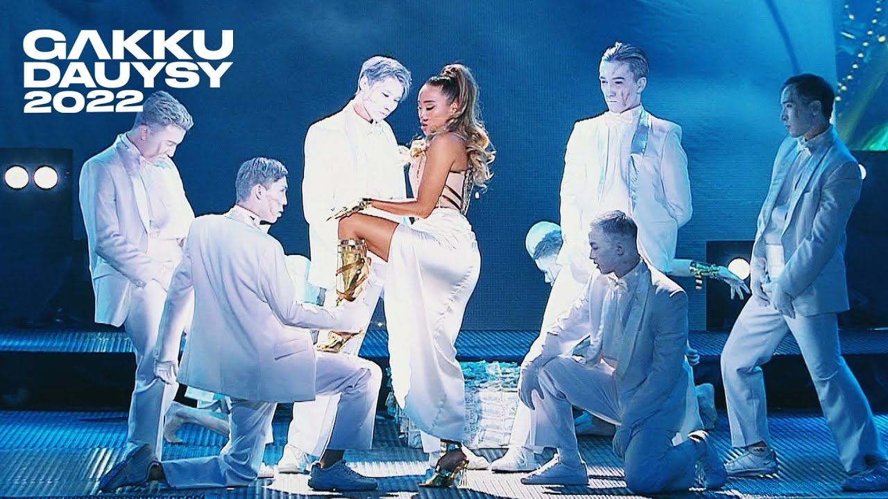 Say Mo's Hit 'Лям' (Gakku Dauysy 2022) | Watch on YouTube & Instagram 🎶