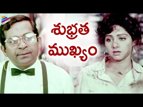 Brahmanandam gets Frustrated with Sridevi | Kshana Kshanam Telugu Movie | Venkatesh | RGV