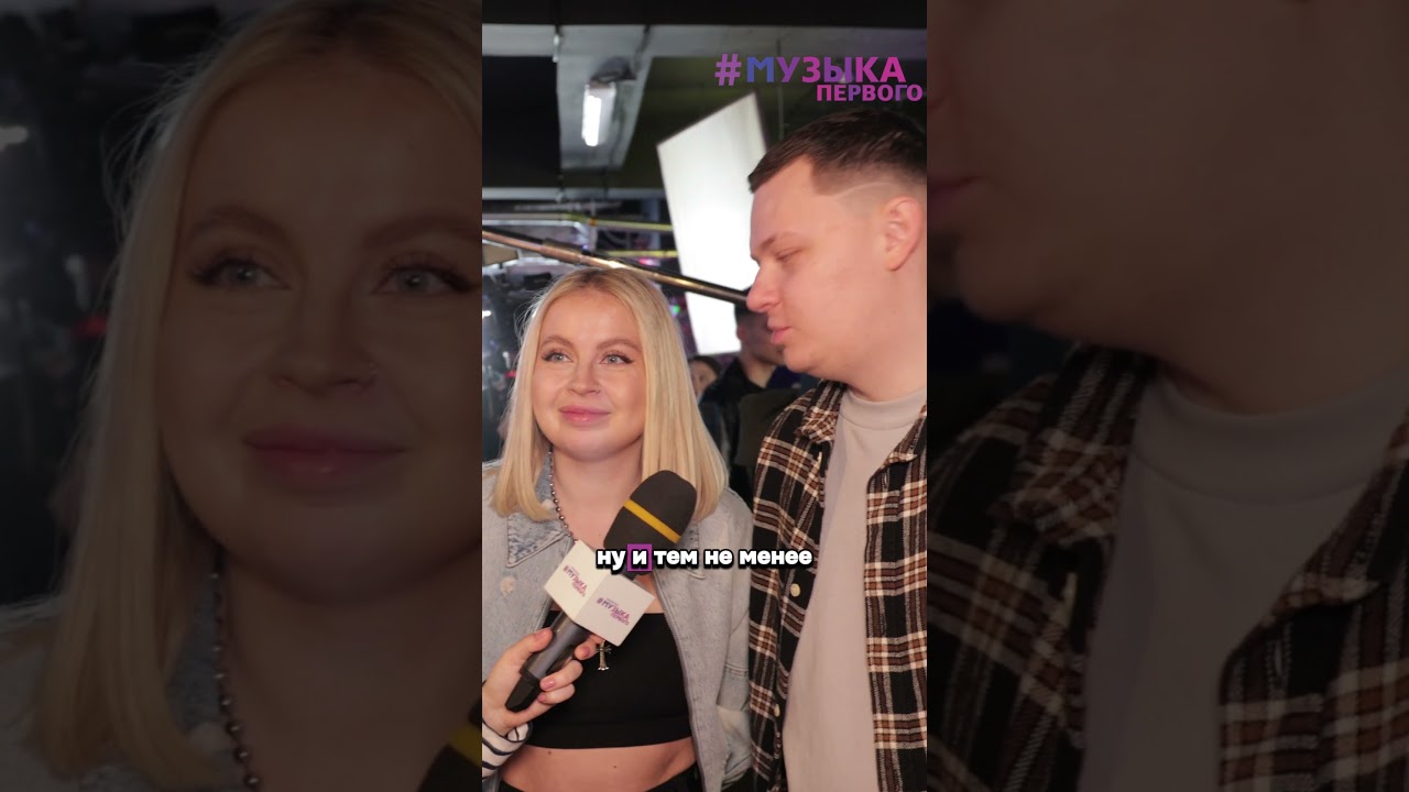 5УТРА о бюджете клипа 'Давай сбежим' 🎬