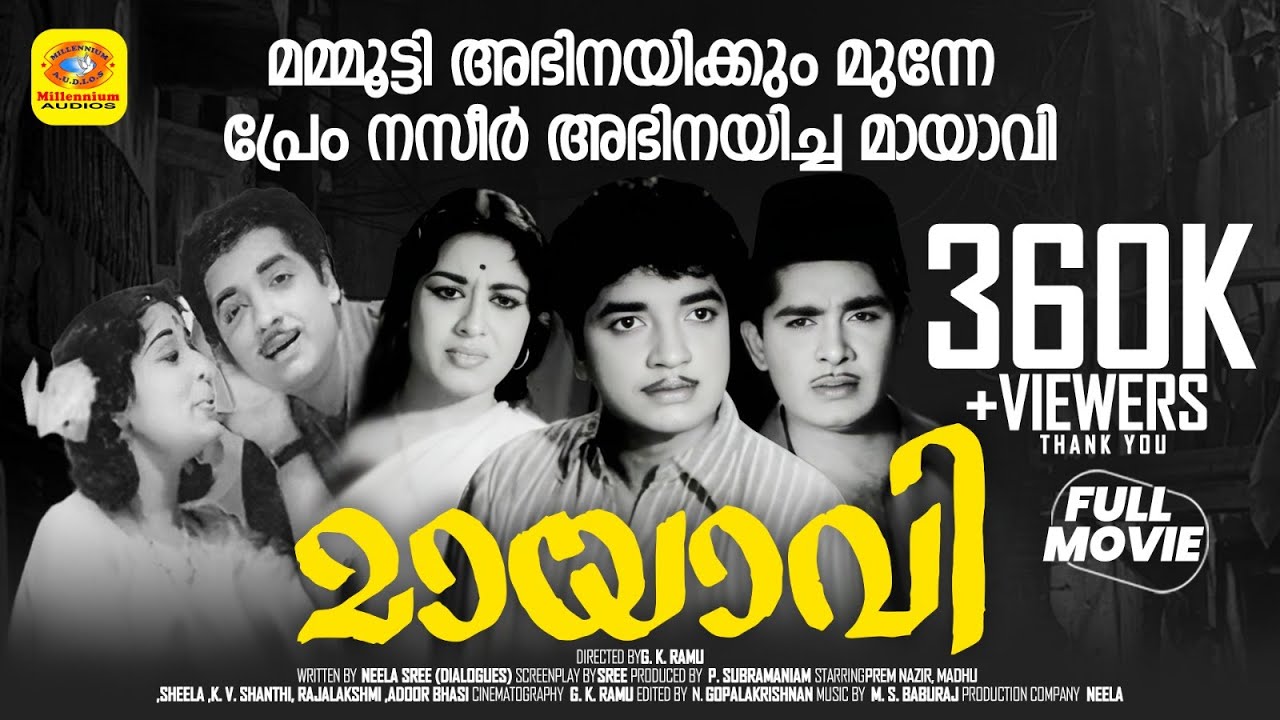 Mayavi (1965) - Classic Malayalam Black & White Hit with Prem Nazir & Sheela 🎬