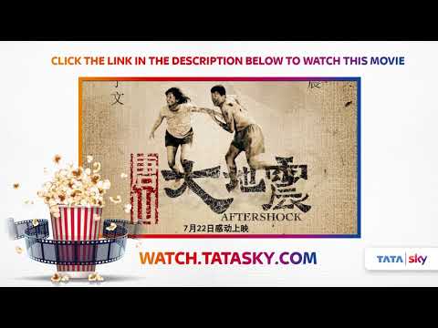 Watch Full Movie - AFTERSHOCK