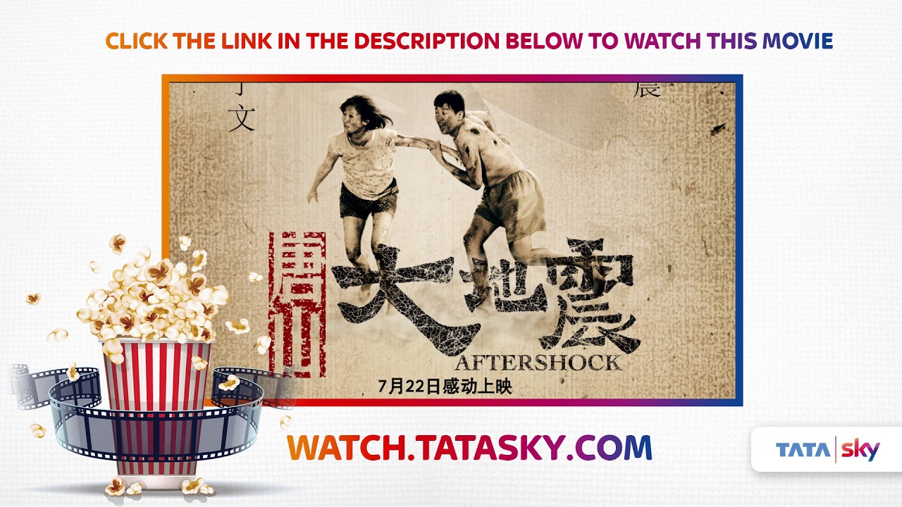 Watch AFTERSHOCK Full Movie on Tatasky 📱