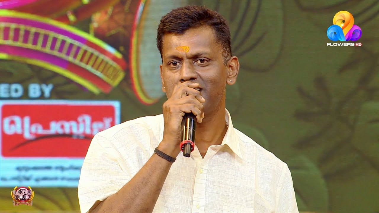 ഭക്തി നിറഞ്ഞ ഗായകൻ 🎶