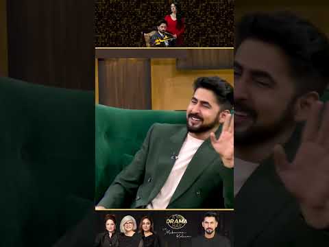 Atiqa Odho As A Heroine With Danish Taimoor | Sher Drama Review | Kya Drama Hai With Mukarram Kaleem